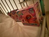 尾形あい『病室からセット完了。パパサンタありがと。』