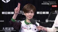 もはや珍言が名物化 高宮まりの勝利者インタビューで懐かしの「すんまそん」