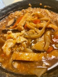 渡辺徹『妻の好物』