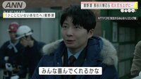 星野源、長谷川博己ら 豪華メンバーで花火打ち上げ