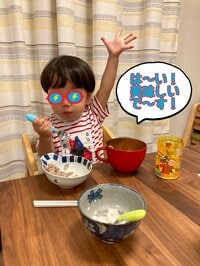 ニッチェ 江上敬子『子供部屋をつくる!』