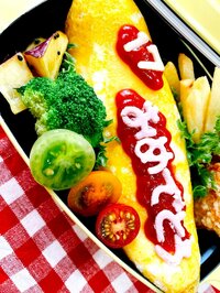 渡辺美奈代『お誕生日のお弁当』