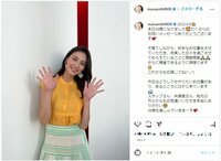 「さらに精進できるように頑張ります」橋本マナミ、38歳の誕生日を報告