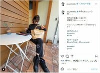 山田優のクールな私服ジャージコーデにファン絶賛の声「着こなし素敵すぎ」「カッコ可愛い 」