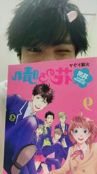中川大志『花晴れ』“運命の回”に「セリフの1つ1つが突き刺さり、震えました…」