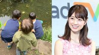 小倉優子、早大合格を目指しインスタでも英語漬け
