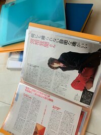 河相我聞『恥ずかしいモノが出てきました。』