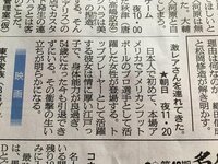 鈴木弘子『感謝！』