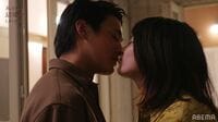 野村周平がさとうほなみに“不意打ちキス!”(1週間無料配信中)