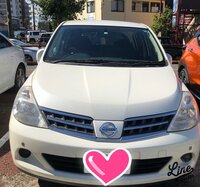 伊藤かずえ『お疲れ様､ティーダ！』