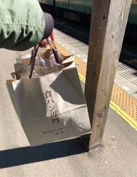 高橋愛『鎌倉』