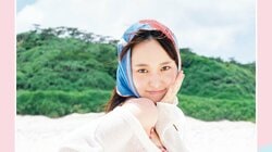 菅井友香、芸能生活10周年を迎える“今の魅力”を凝縮 最新写真集『たびすがい』が2026年2月14日発売
