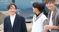 継続メンバー・あきらの私服に女子たち驚き！「意外」『今日好き』鈴蘭編第2話