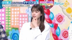 解散を引っ張るアイドルにモヤモヤ 元乃木坂46松村沙友理の見解が「とてつもない説得力」