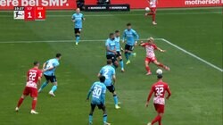 「これが日本の10番だ！」堂安律、“確率７％”の超高難度シュートを叩き込んだ瞬間！ 最強チーム相手に決めたゴラッソにファン歓喜「マラドーアン！」「倒れなかったの偉い」