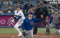 大谷翔平、超速47号に“ドン引き顔”　被弾した投手の様子がおかしくなる「泣きそう」「また被害者の会か」
