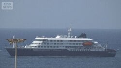 クルーズ船でハンタウイルス集団感染か　治療法なく対症療法　日本も1980年代まで確認