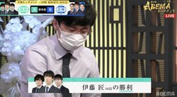 伊藤匠四段、驚異の「5分残し」1手平均5秒の完勝にファン「圧倒的じゃないか！」「強烈すぎる」／将棋・ABEMAトーナメント