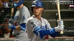 ドジャース監督＆ファンも両手を突き上げて歓喜　今季不振のベリンジャーが満塁のチャンスで仕事