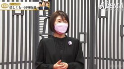 楽しさ溢れまくり レジェンド清水市代女流七段のコメントがウキウキ「若い時に帰りすぎた」「若手に討ち取られちゃった」／将棋・女流ABEMAトーナメント