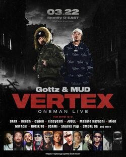 Gottz&MUDワンマン公演の第1弾客演アーティスト公開。最終先行販売開始！