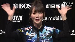 あるぞ、4年連続で個人＋200ポイントの快挙！瑞原明奈、快勝に笑顔のファンサービス「やっほー♪」／麻雀・Mリーグ