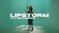 SAVANNA TVのライブパフォーマンス企画 『SAVANNA CITY』第七弾、LIPSTORMのライブが公開！