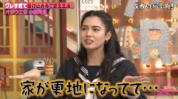 モデル・ギャビー、壮絶などん底時代を語る「家が更地になってて…」