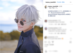 イケメンぶりまで完全再現「呪術廻戦」五条悟の「泣いてる？」な横顔に反響続々「大号泣です」