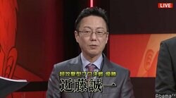 絶好調・近藤誠一、ファイナル進出一番乗り「超攻撃型プロ決戦」優勝／麻雀最強戦2020