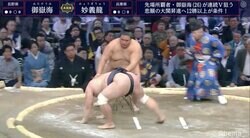 先場所優勝・御嶽海、まずは白星発進 大関昇進目安は12勝以上