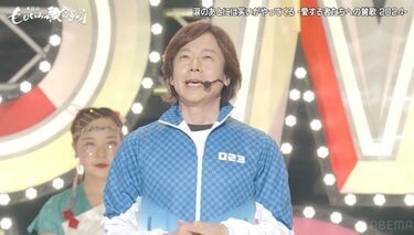 生きていればなんとかなる」脊髄梗塞のひろみちお兄さんを支えた
