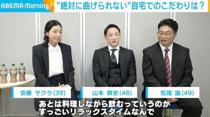 俳優の安藤サクラ（39）、山本耕史（48）、松尾諭（49）