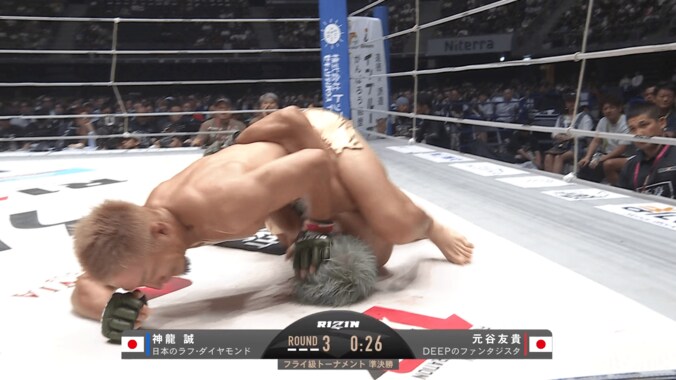 第11試合 RIZIN WORLD GP 2025 フライ級トーナメント 2回戦　元谷友貴 vs. 神龍誠