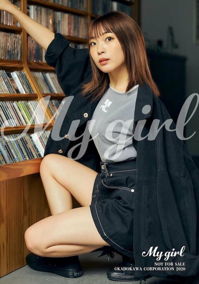 声優・斉藤朱夏、大型犬に終始夢中！「My Girl vol.31」よりキュートな笑顔の先行カットを公開 3枚目