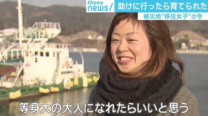 気仙沼港に再び漁師のための銭湯を　被災地“移住女子”と被災者が挑む新たな復興 12枚目