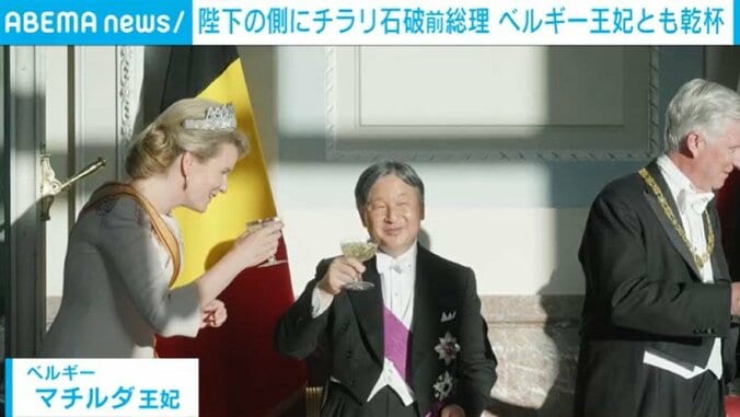 晩餐会