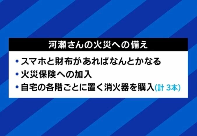 【写真・画像】清掃バイトで2000円超え!? 北海道・ニセコ町で「時給爆上がり」なぜ？潤ってるのは外資だけ？ 6割が廃業の商店街「生死の分かれ目まで来ている」　6枚目