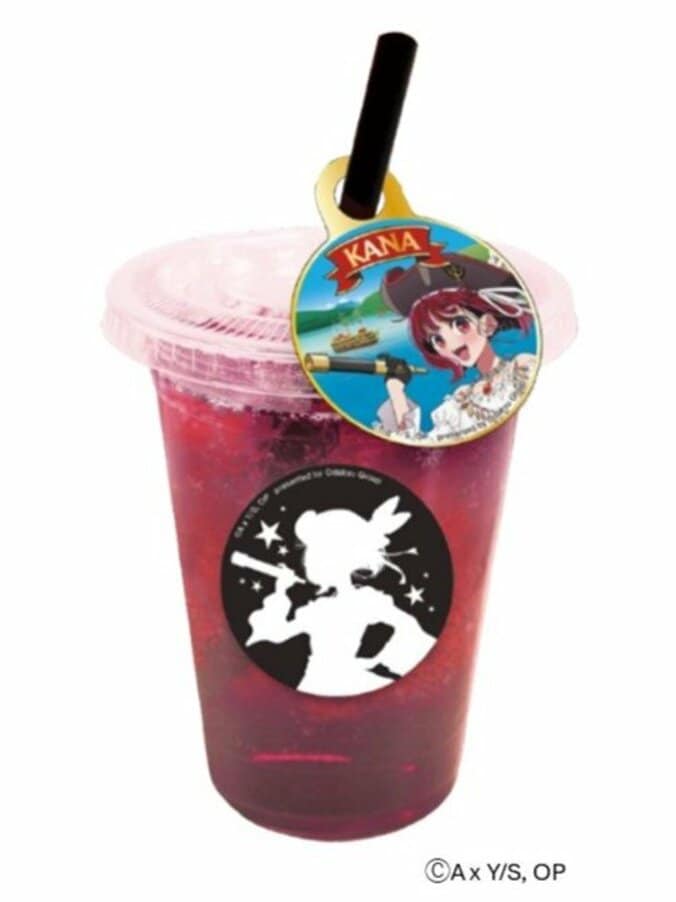 エイプリルフール企画が実現！箱根海賊船にて『【推しの子】』有馬かなのコラボイベントがスタート 4枚目