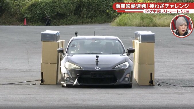 54歳“ドリキン”、激狭ストレートをすり抜ける驚異のドラテクを披露 「我々はミリの世界で生きている」隙間5cmの神業が話題 2枚目