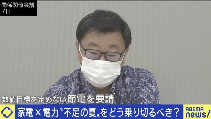 “電力不足”懸念にひろゆき氏「原発稼働すればいいだけ」 なぜ動かせない？ 立ちはだかるハードルとは 2枚目