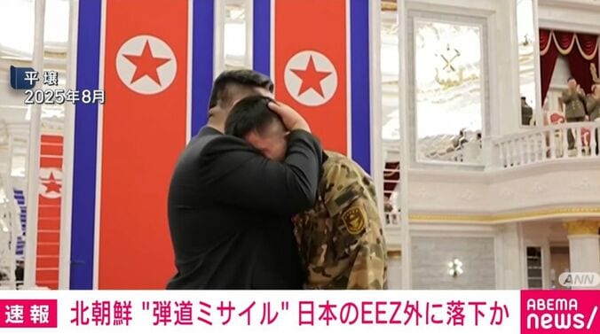 兵士と金正恩総書記