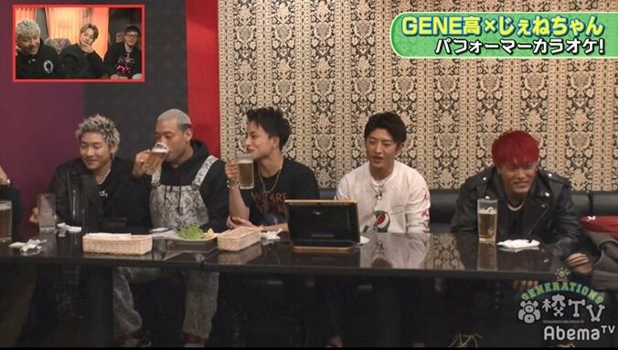 仲良すぎ！GENERATIONS全員でカラオケ　ビール＆おつまみ食べながら大盛り上がりする様子が「かわいすぎる」と話題に 6枚目