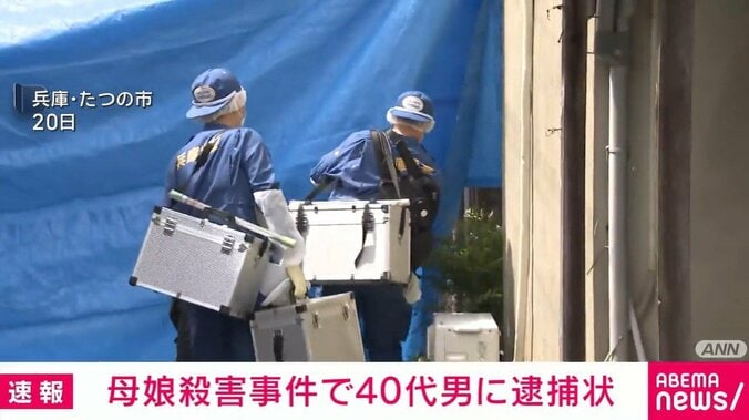 兵庫・たつの市