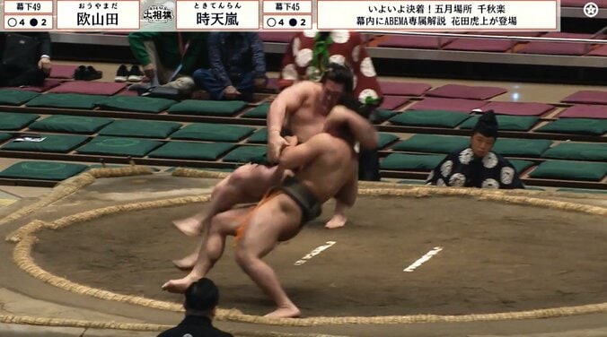 「プロレス技?」「背中バキバキが勝った」幕下力士、衝撃の背筋力で相手をドスン 劇的決着に館内騒然 2枚目