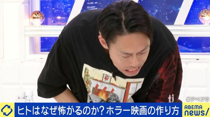 ホラー演出学