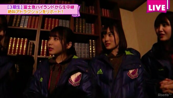 泣く山下に叫ぶ与田！ 乃木坂・次世代エース候補がお化け屋敷で恐怖体験 4枚目