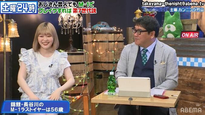 M-1ラストイヤーは還暦間際!? 驚きの”お笑い第7世代”誕生の可能性が浮上 2枚目