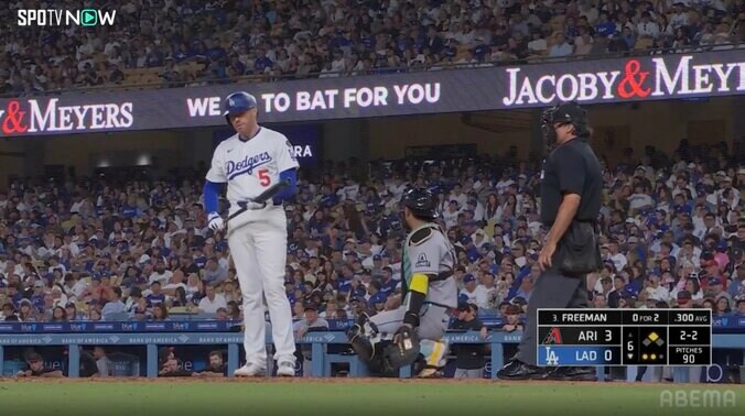 嘘だろ…温厚なフリーマンも“愕然” 「ボールやろ！という声が聞こえてきそう」ド軍戦、まさかの判定に実況も唖然 2枚目