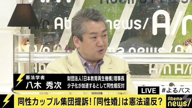 LGBTカミングアウトの松浦大悟元参院議員が同性婚訴訟や立憲民主党の提言に懸念を示す理由 4枚目